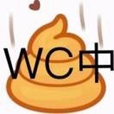 胖头鱼的老父亲