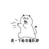 玖月