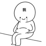大骨头汤