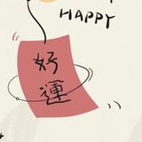 Llucky