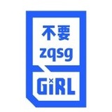 月亮变成了月半