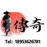 虎天一