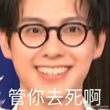 彭千柚