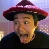 无厘头