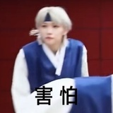 巽