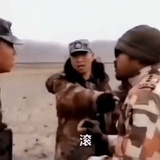 北国风光