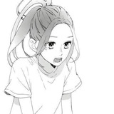 苏迟