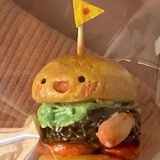 翻斗花园权蒜蓉