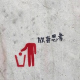 Oliver是小天使