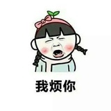 芝士年糕火锅