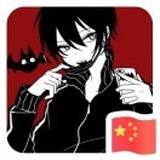 官方提醒