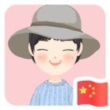 芳芳
