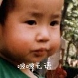 滴滴滴