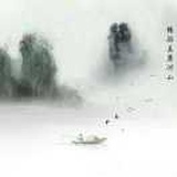 观复v1.10