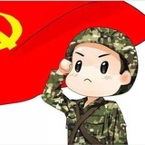 不知道该叫啥了