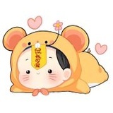 凡凡叉会儿腰11