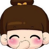 尒滟仔