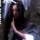 佳宁娜娘