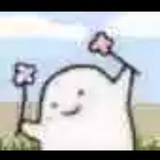 竹竹竹竹子