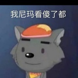 一只小仙鹤