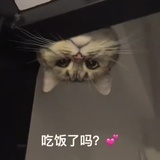 奥特曼