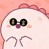 不焦虑内耗噢！