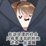 江海湖泊