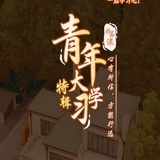 (￣▽￣)"