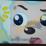 知识付费