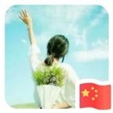 简曦