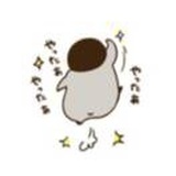 Chin💨