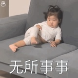 还是讨厌下雨天