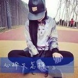 比较大的青f柠1