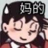 豆友220718544