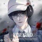 星科v