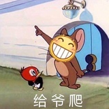 咔咔哇哇