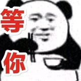 烤串大菠萝🍍