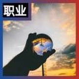 怀想天空