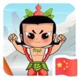 豆腐