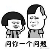 星光灿烂