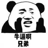 白豆腐