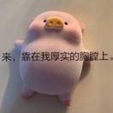 小里啊