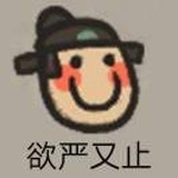 浅岸白栀