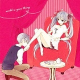 胖胖树的小公主