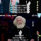 坡印亭居士