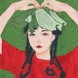 芜湖可爱~
