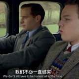 伊吹蓝