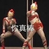小堇