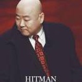 喝牛奶的懦夫