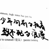 嗯哼嗯哼蹦擦擦